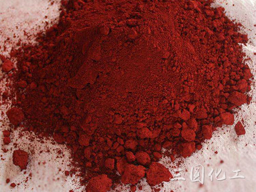 氧化鐵紅1 氧化鐵紅1
