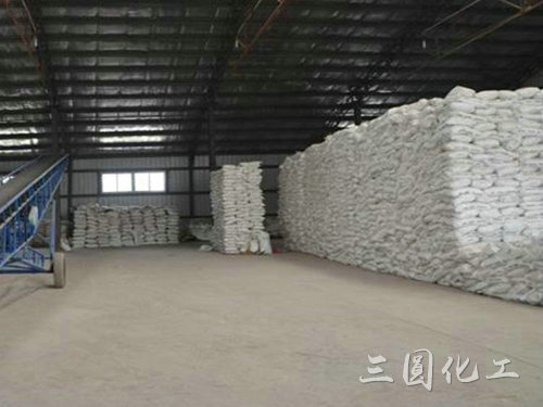 廠(chǎng)房-產(chǎn)品堆放區(qū)2 廠(chǎng)房-產(chǎn)品堆放區(qū)2